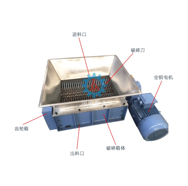 易拉罐破碎機(jī)